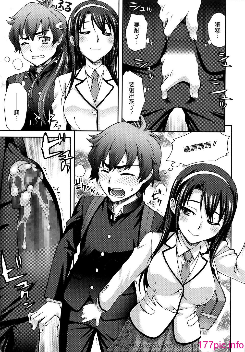 186