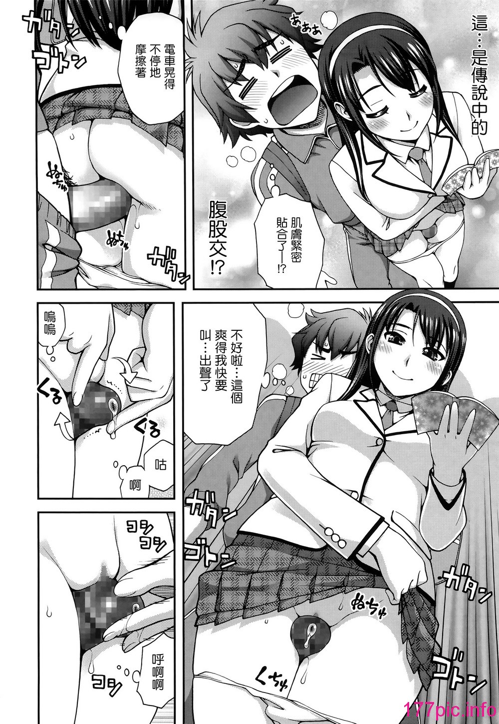 191