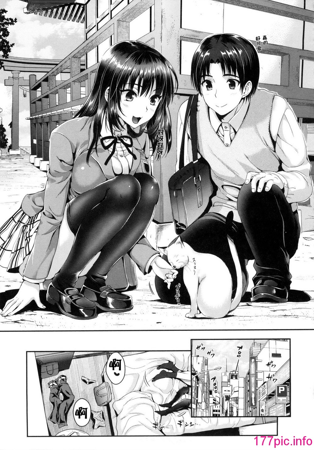 203