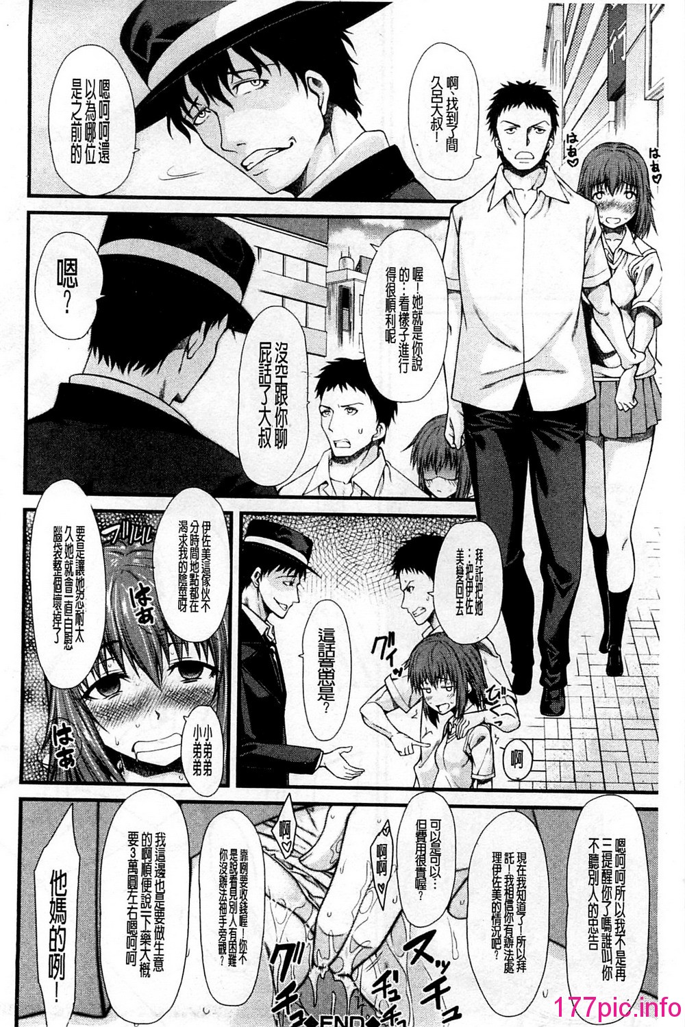 204