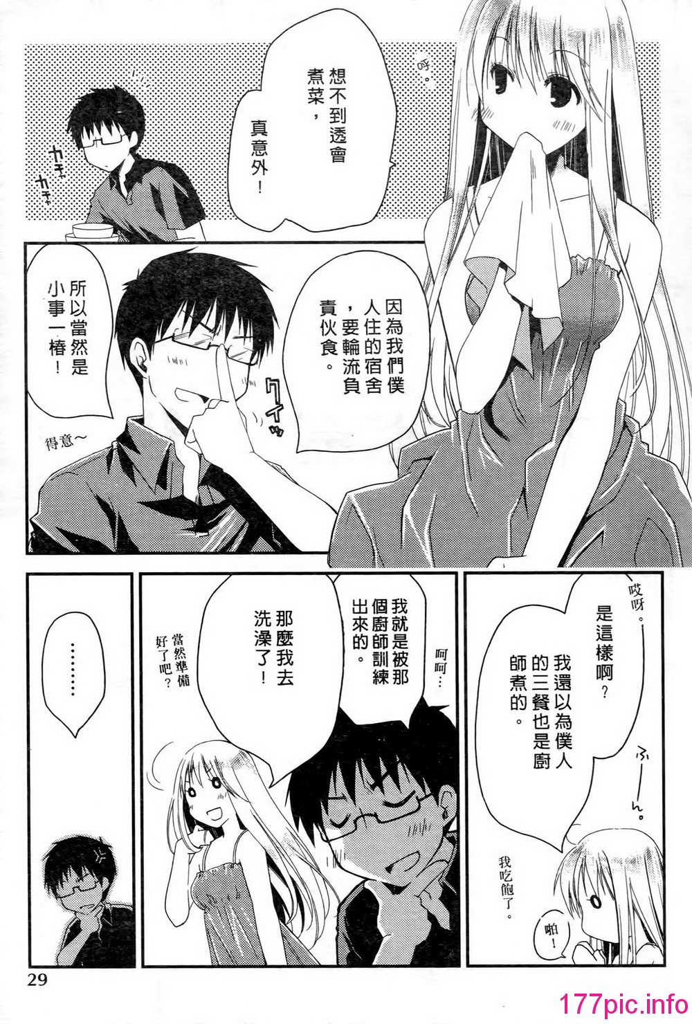 0031