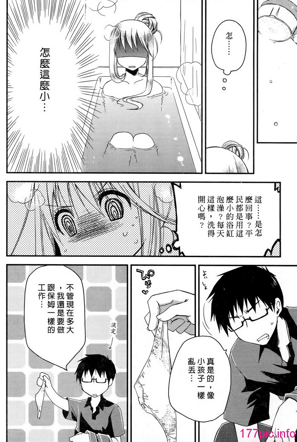 0032