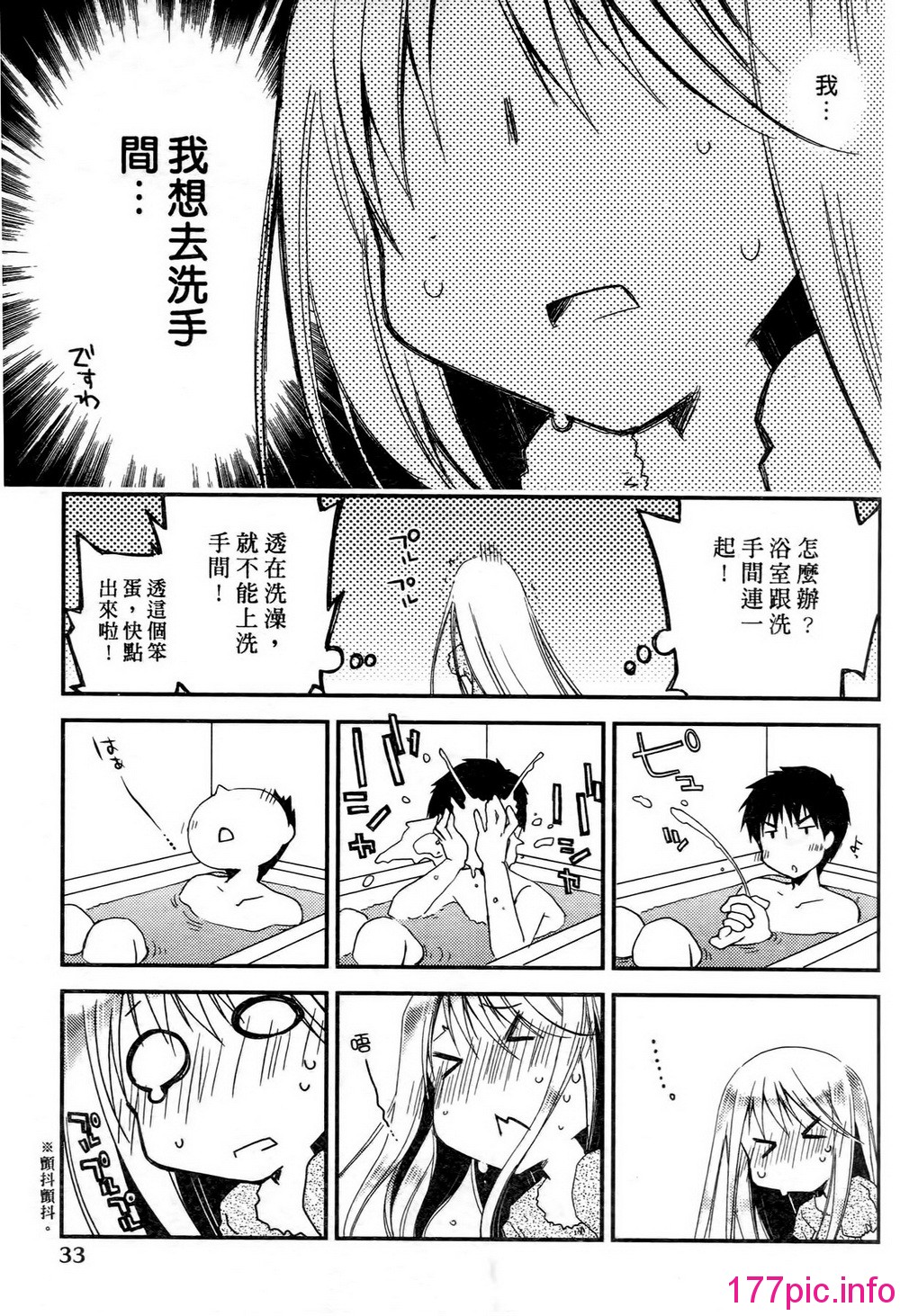 0035