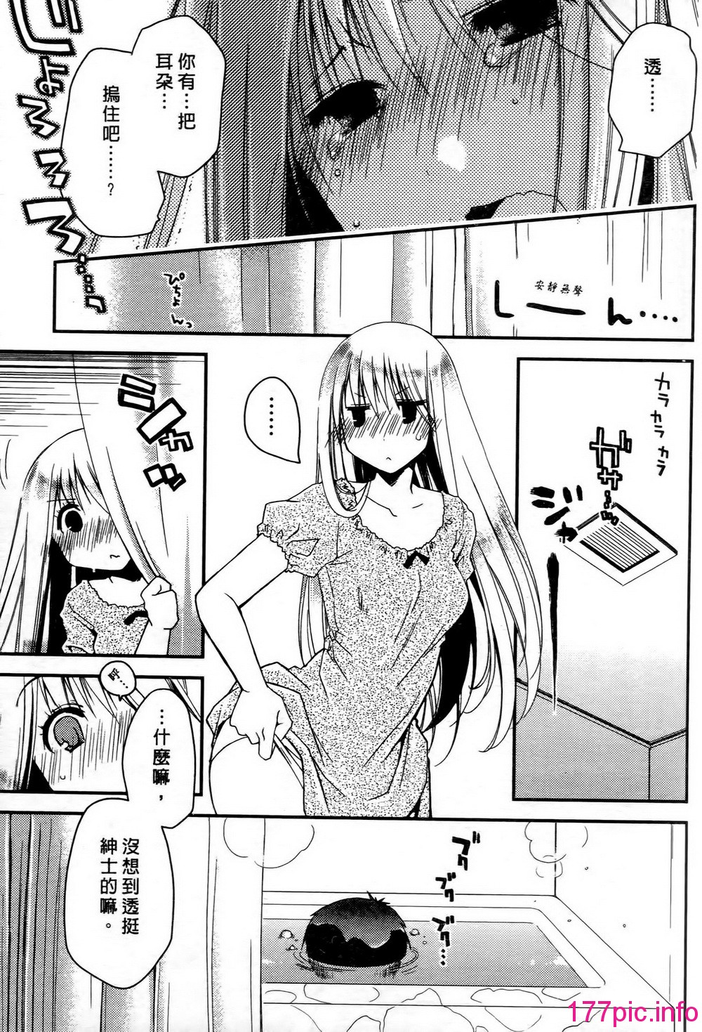 0039