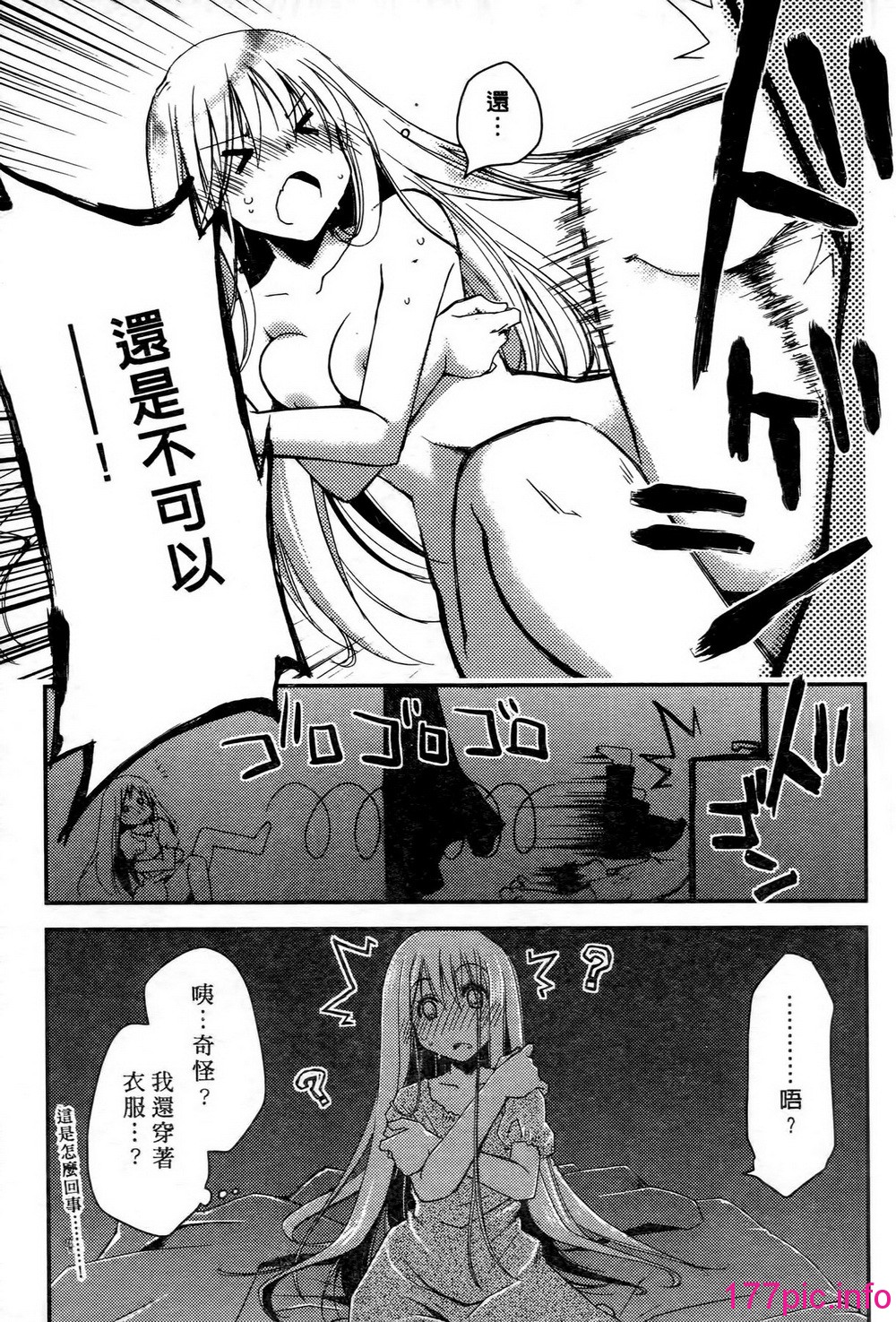 0047