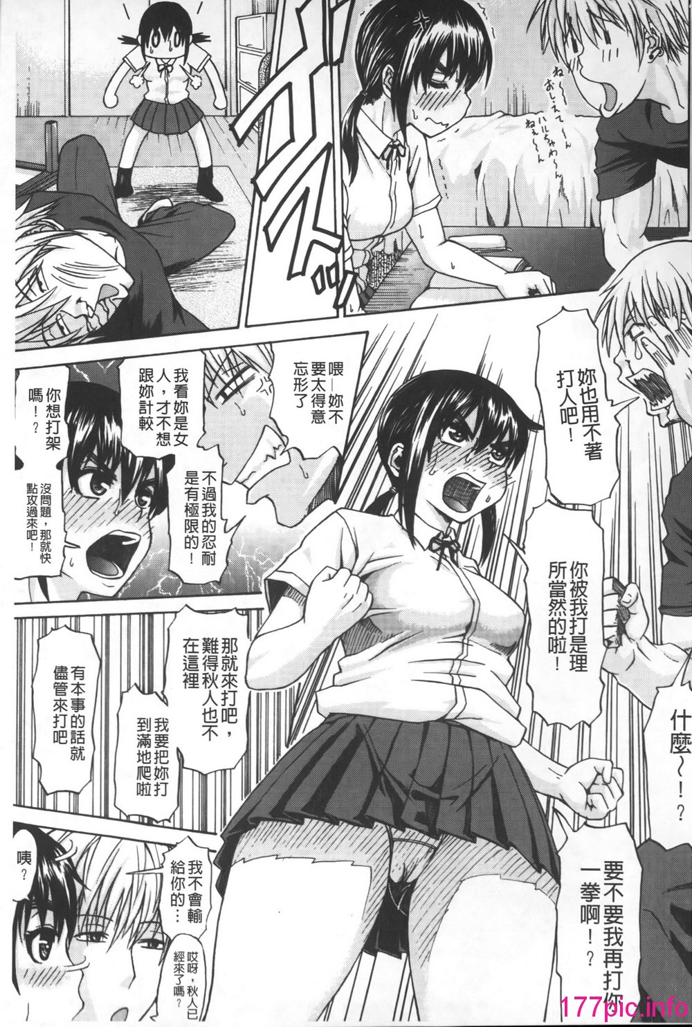 005