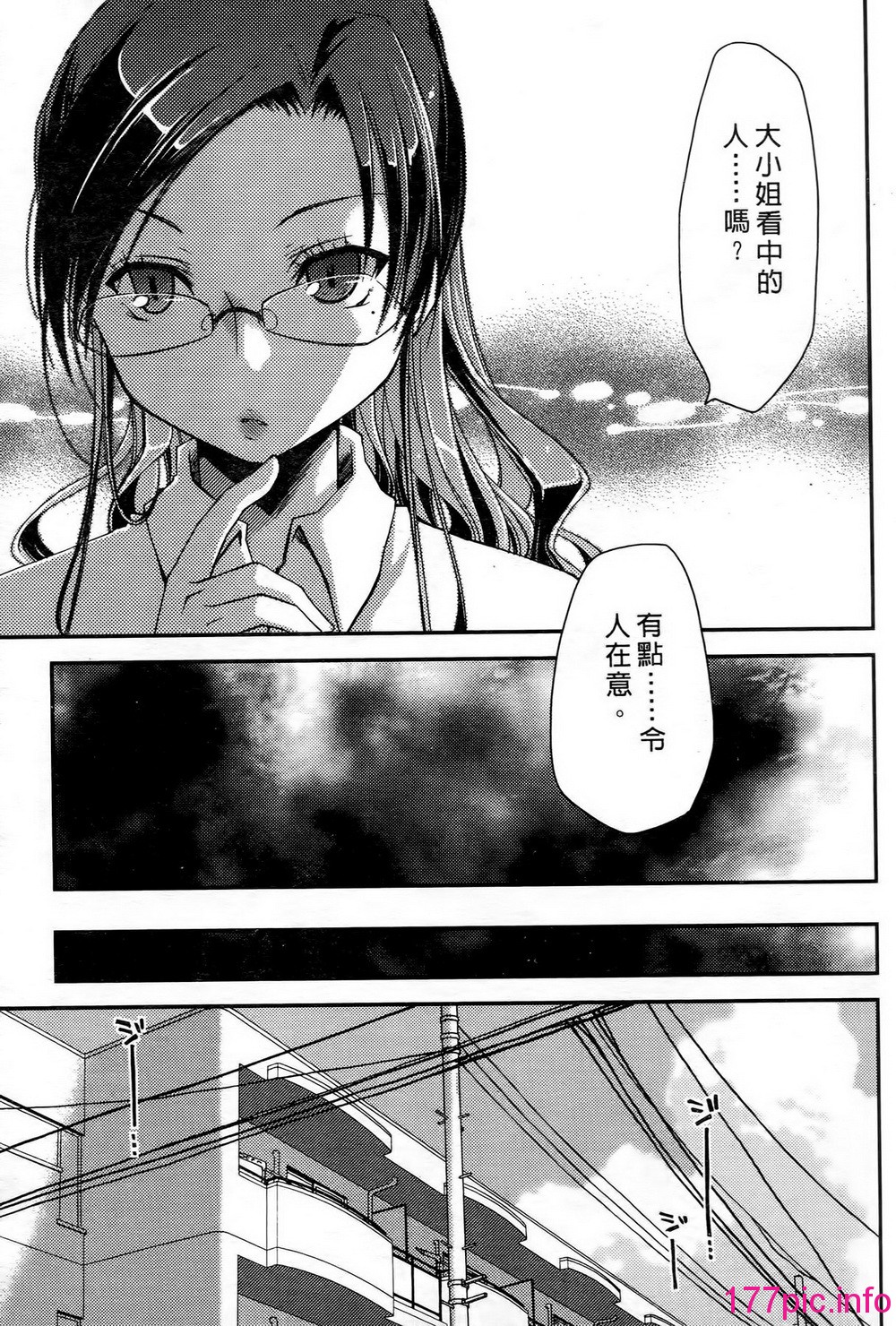 0061