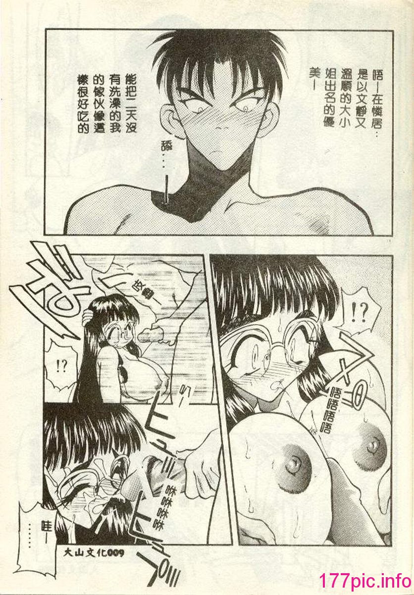 010