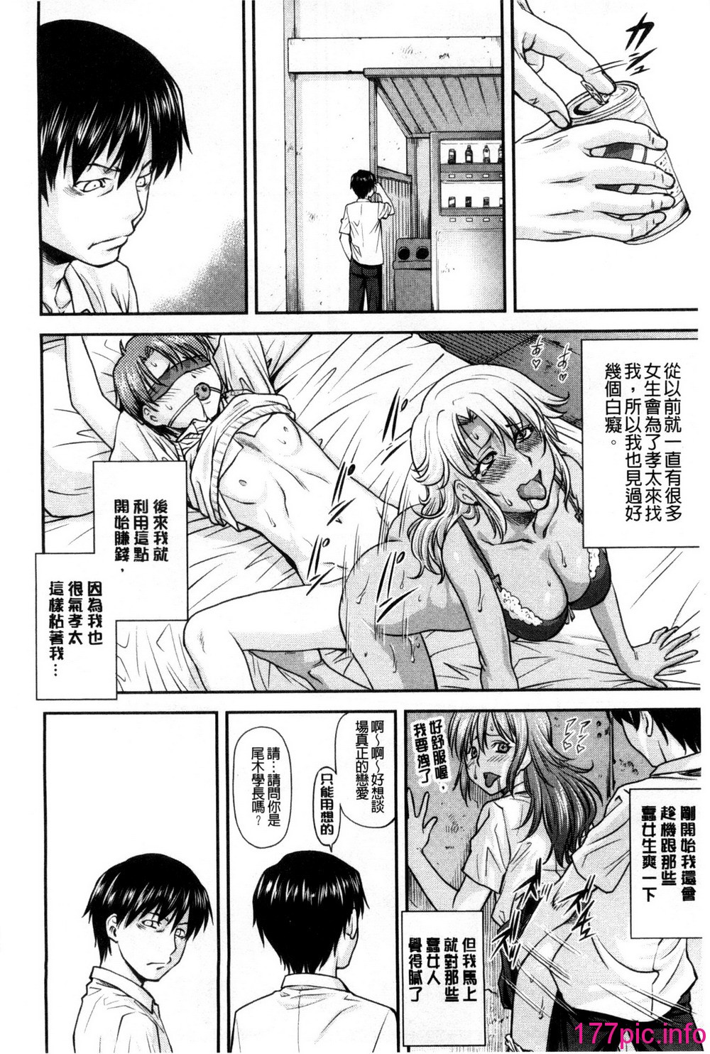 010