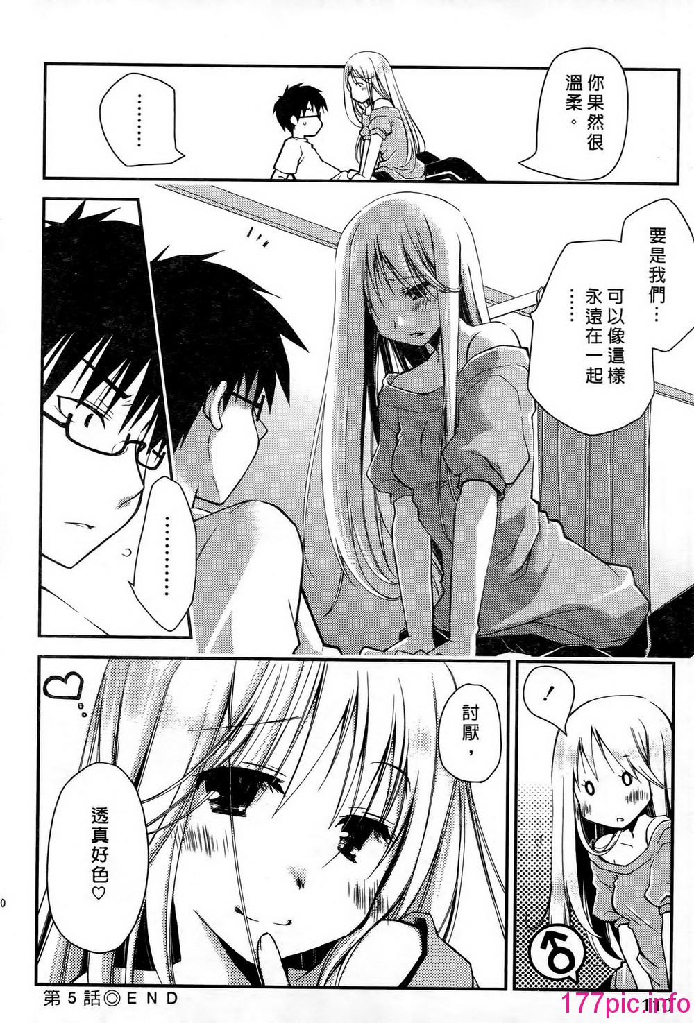 0112