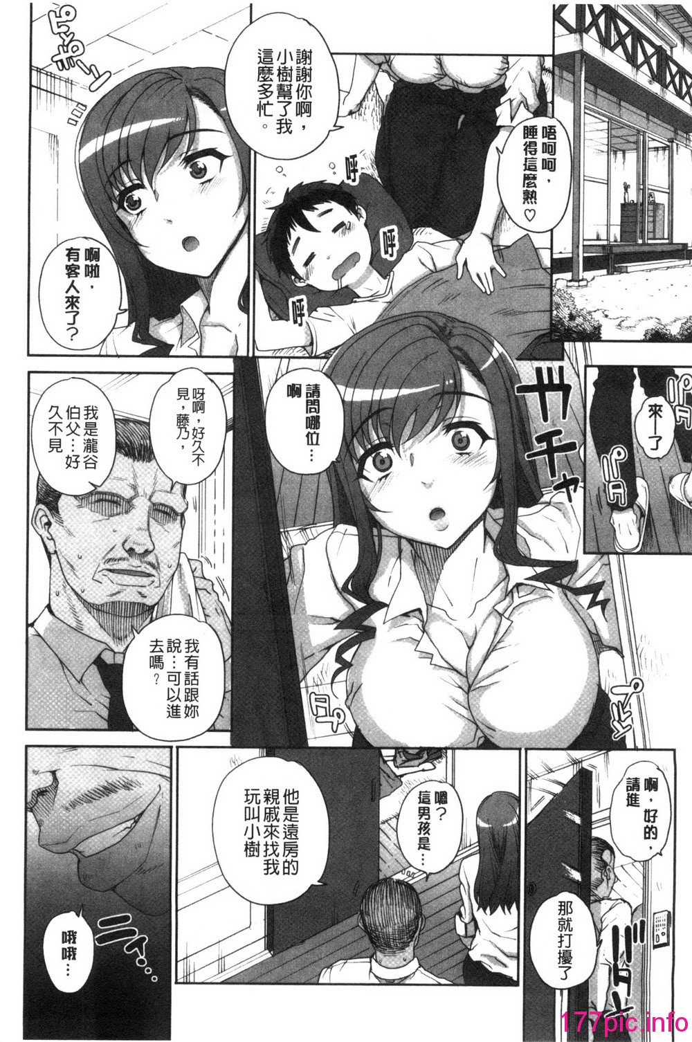 011