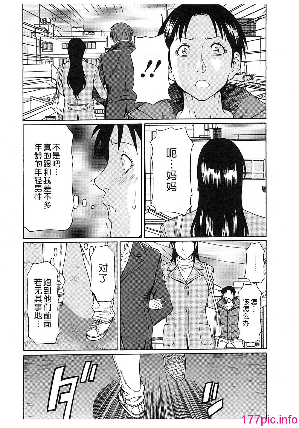 011