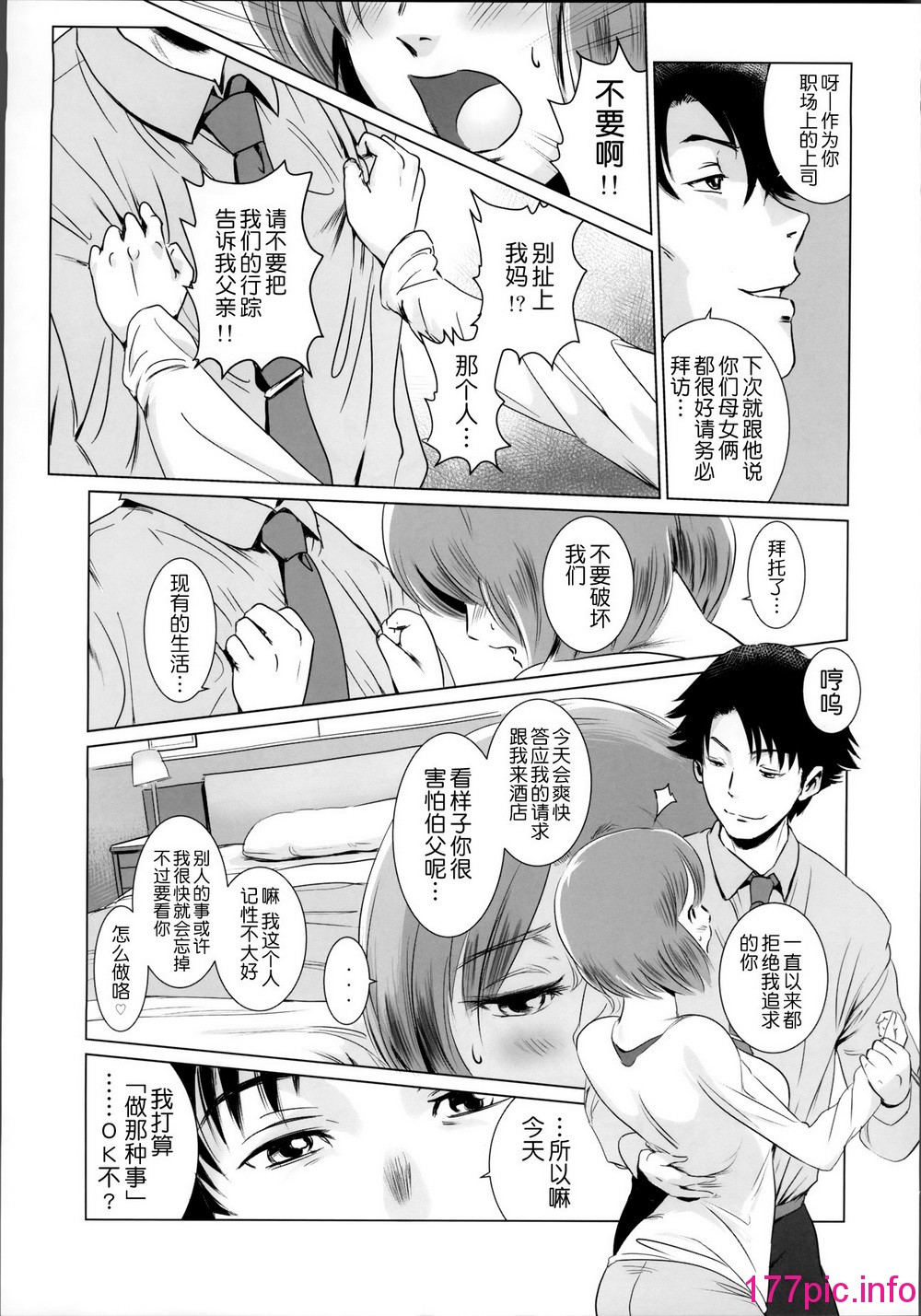 012