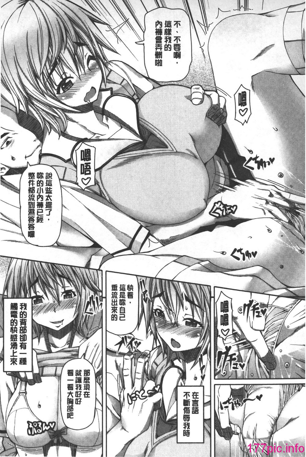 013