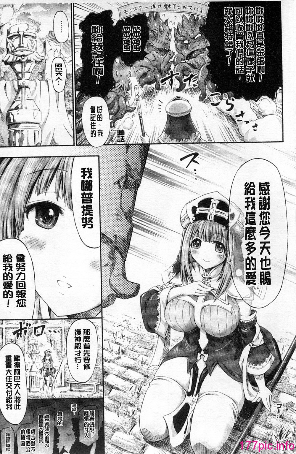 013