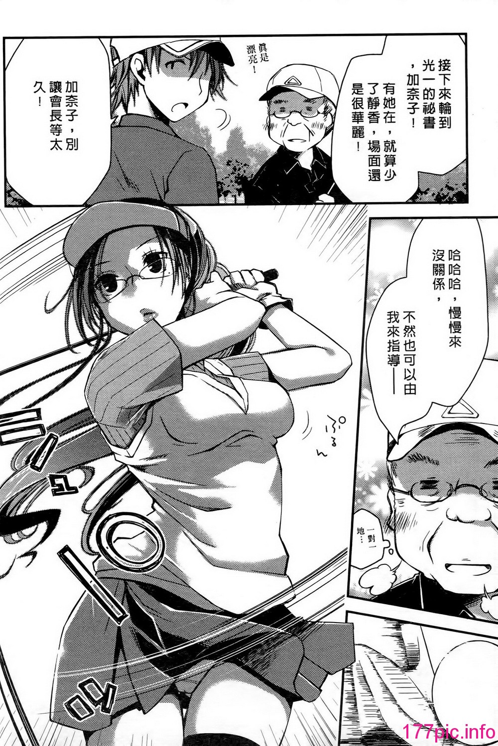 0140