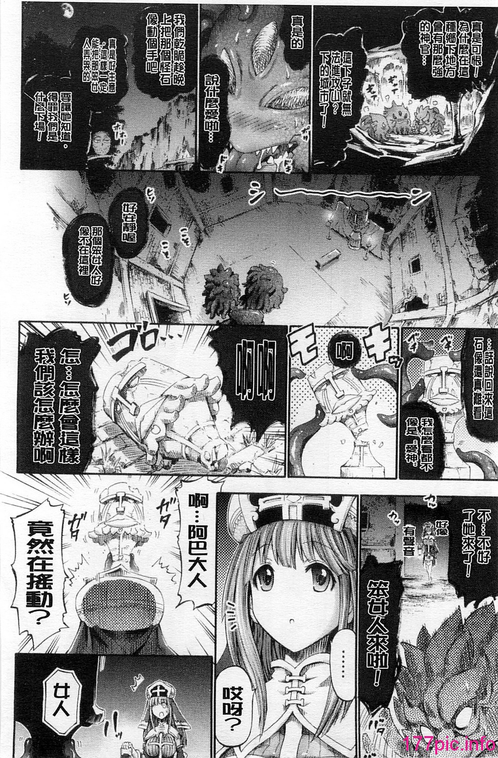 014