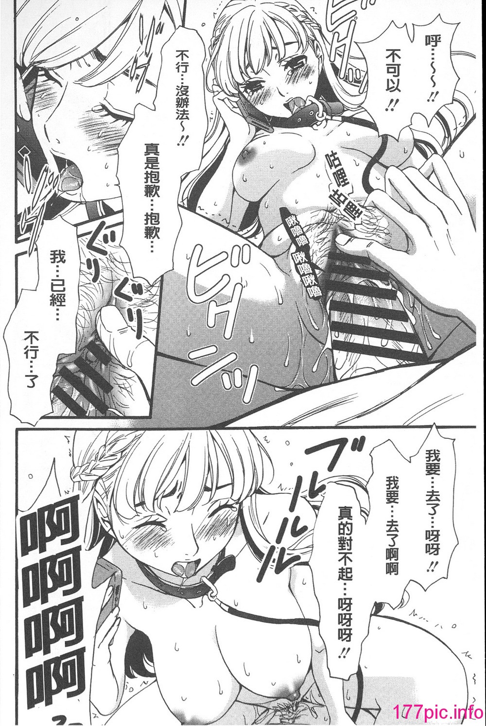 014