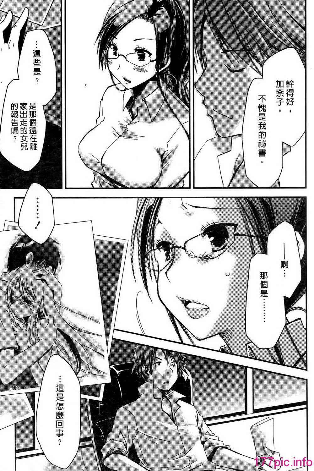 0145