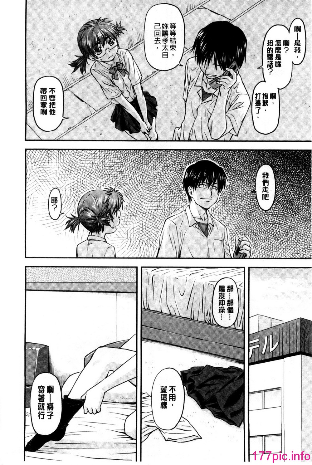 014