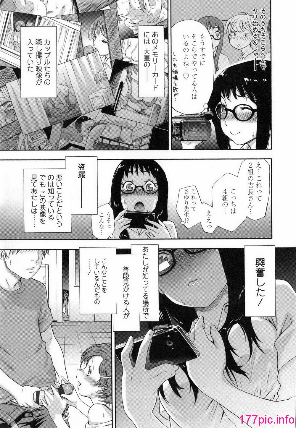 014