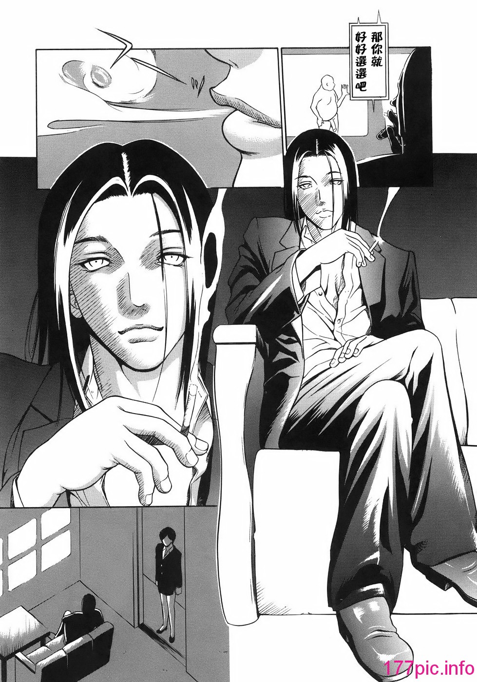 014