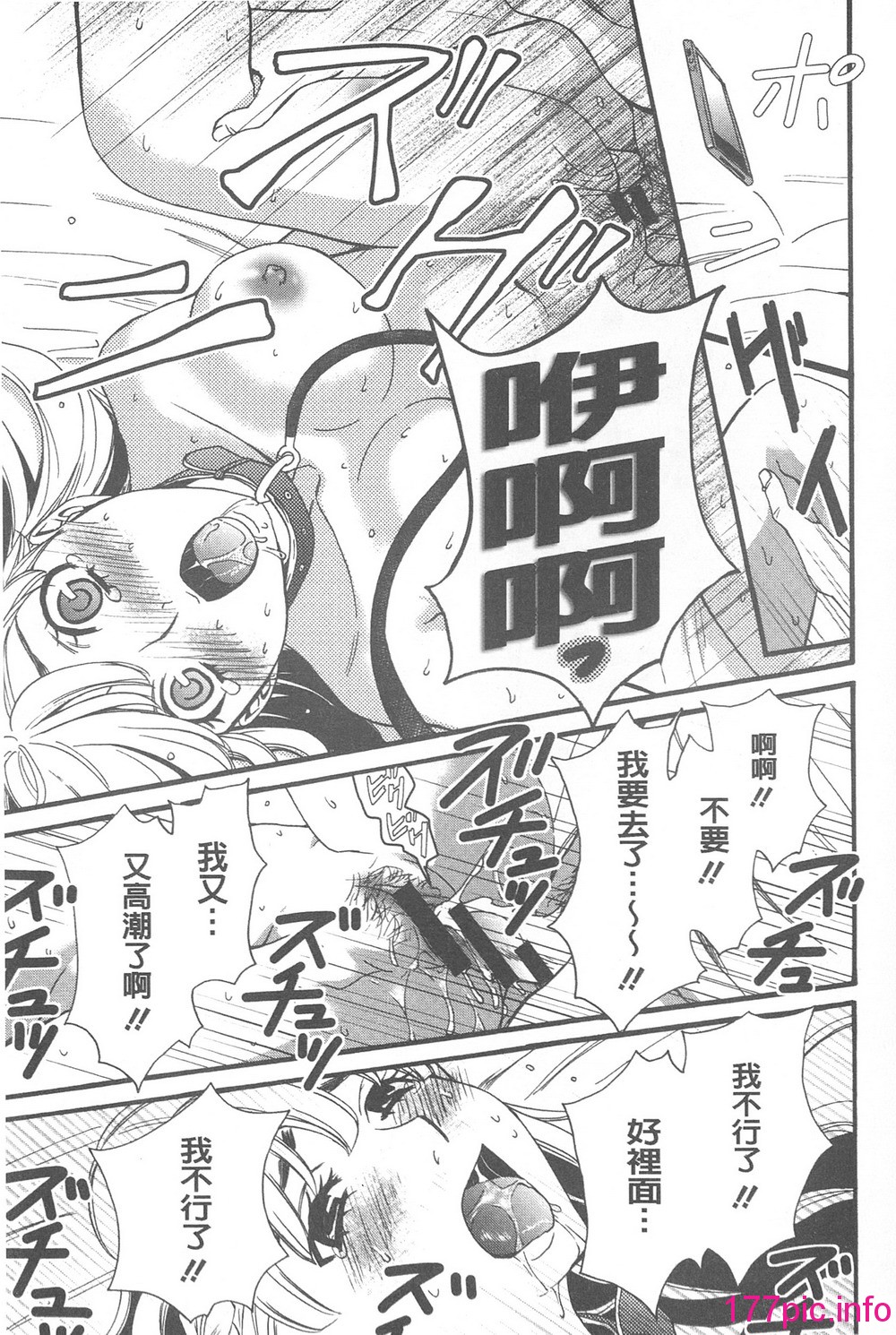 015