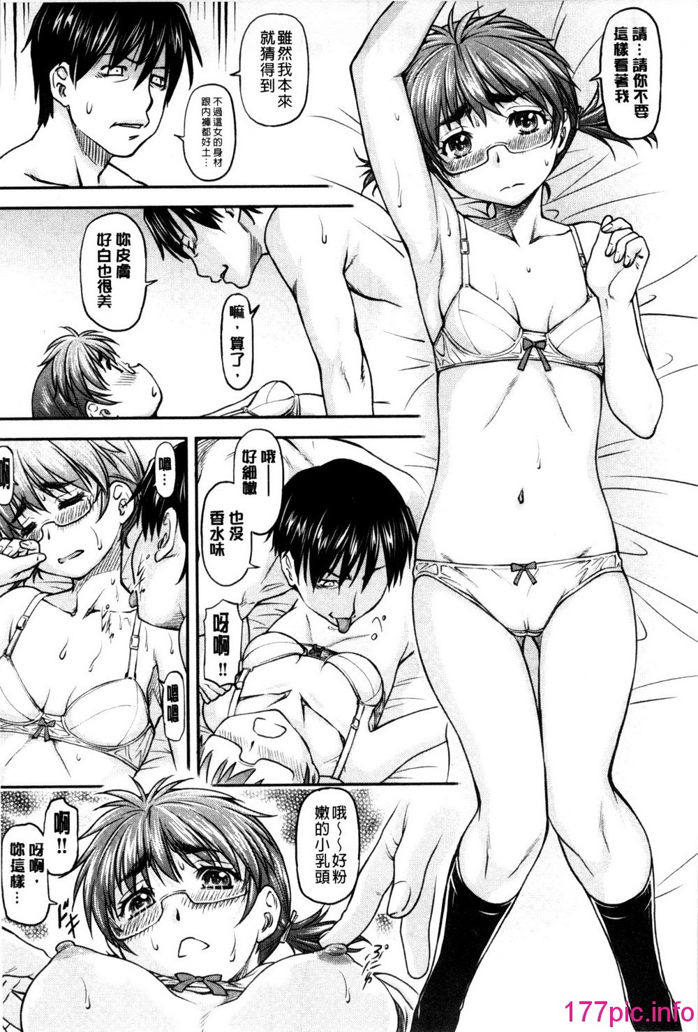 015