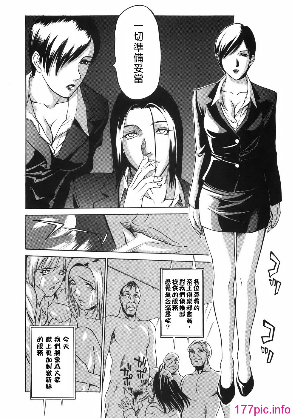 015