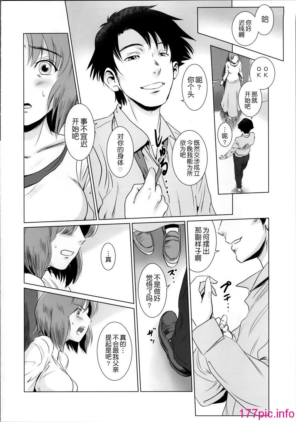 015