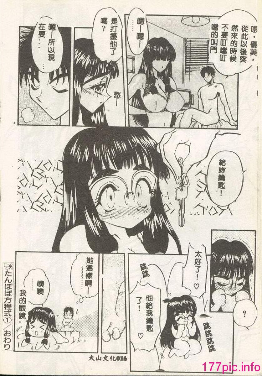 017