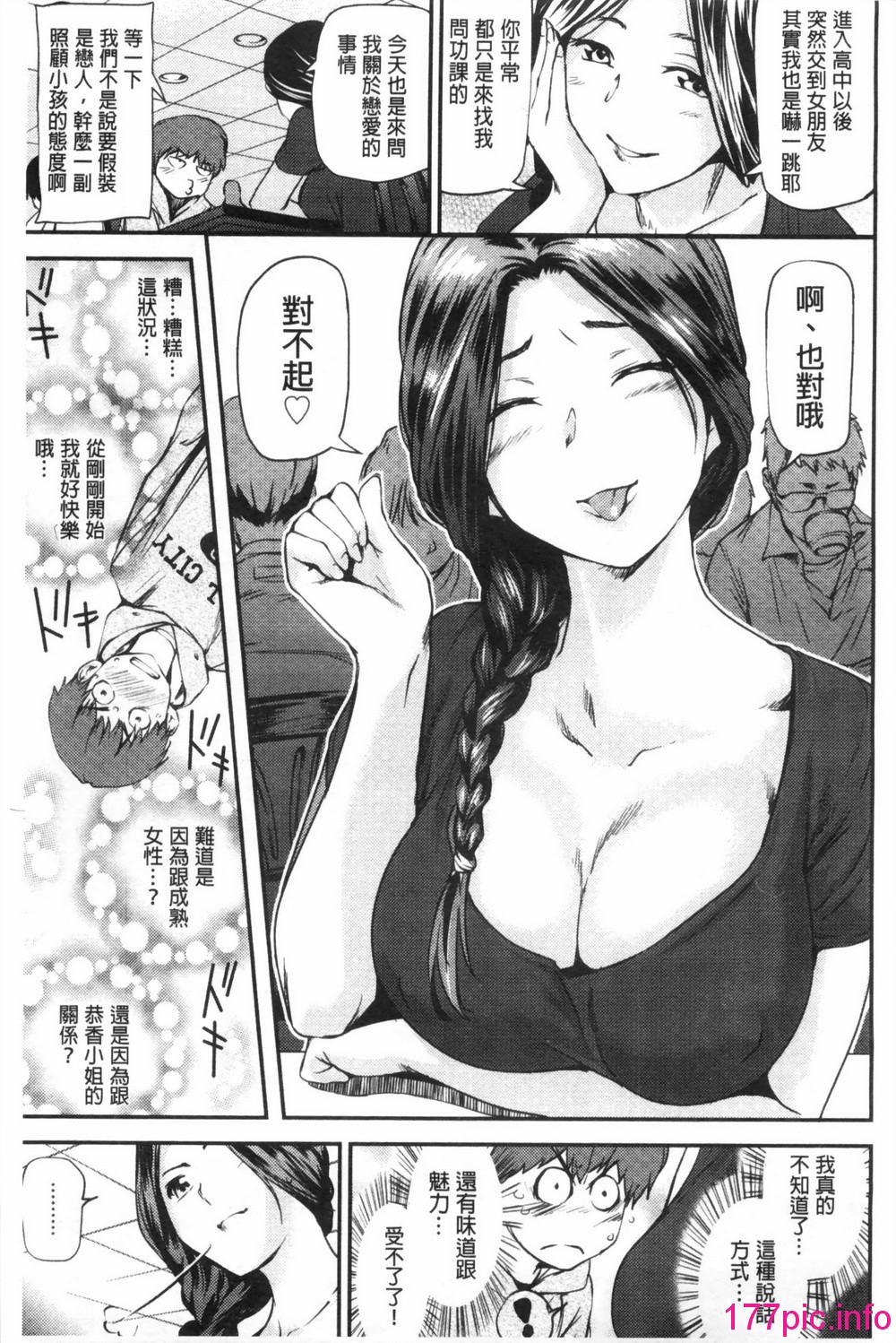 0180