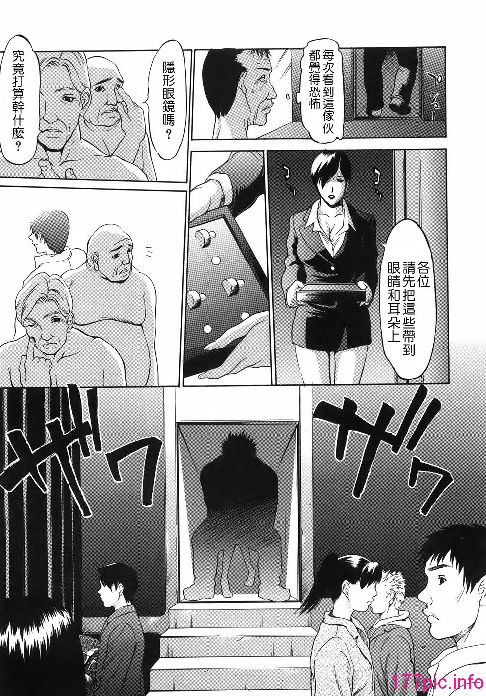 018