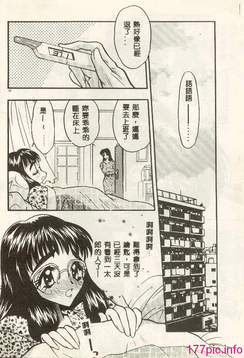 019