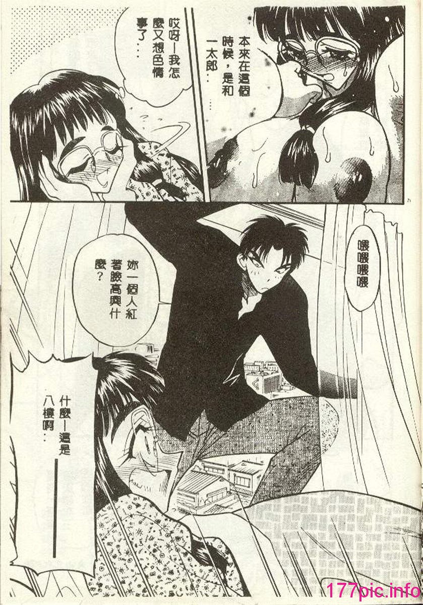 020