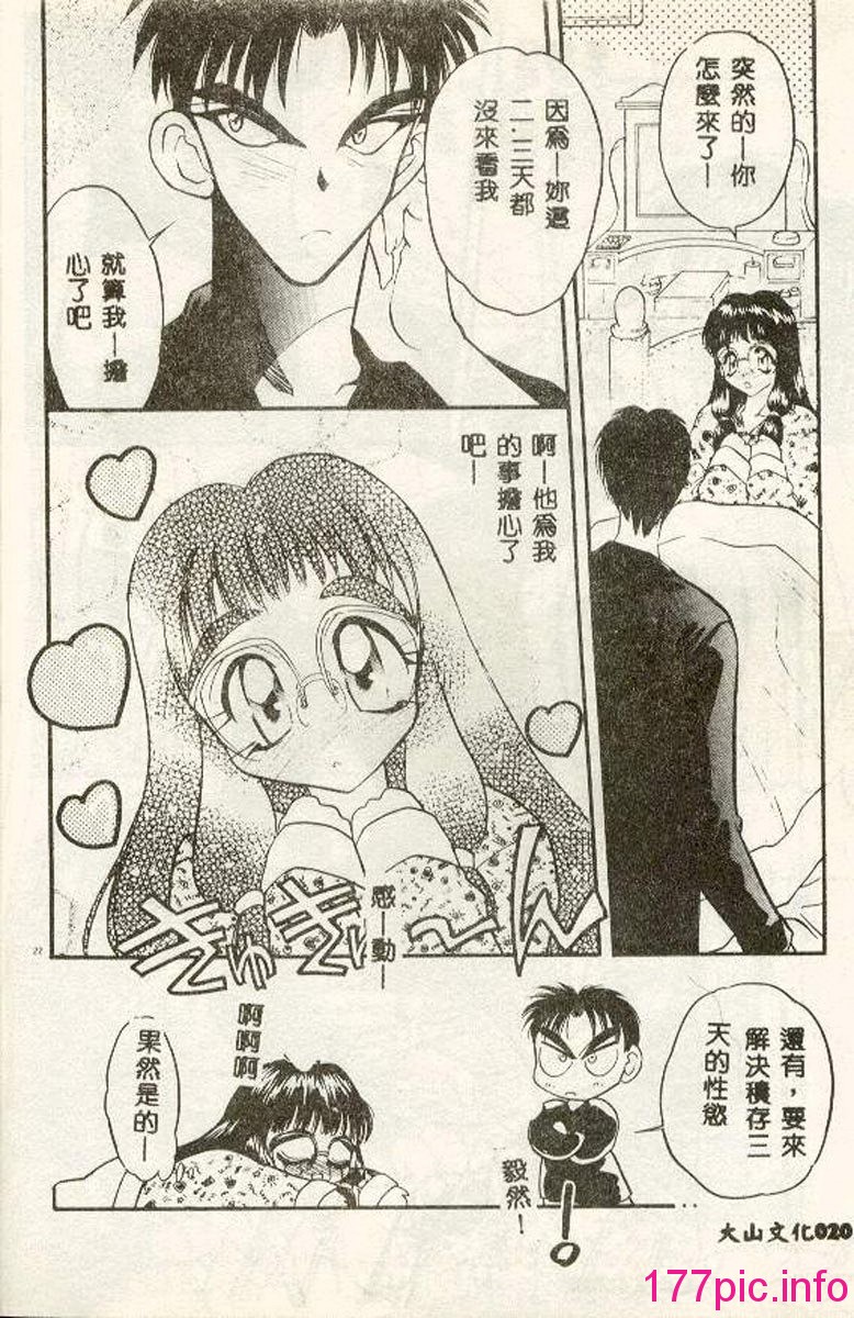 021