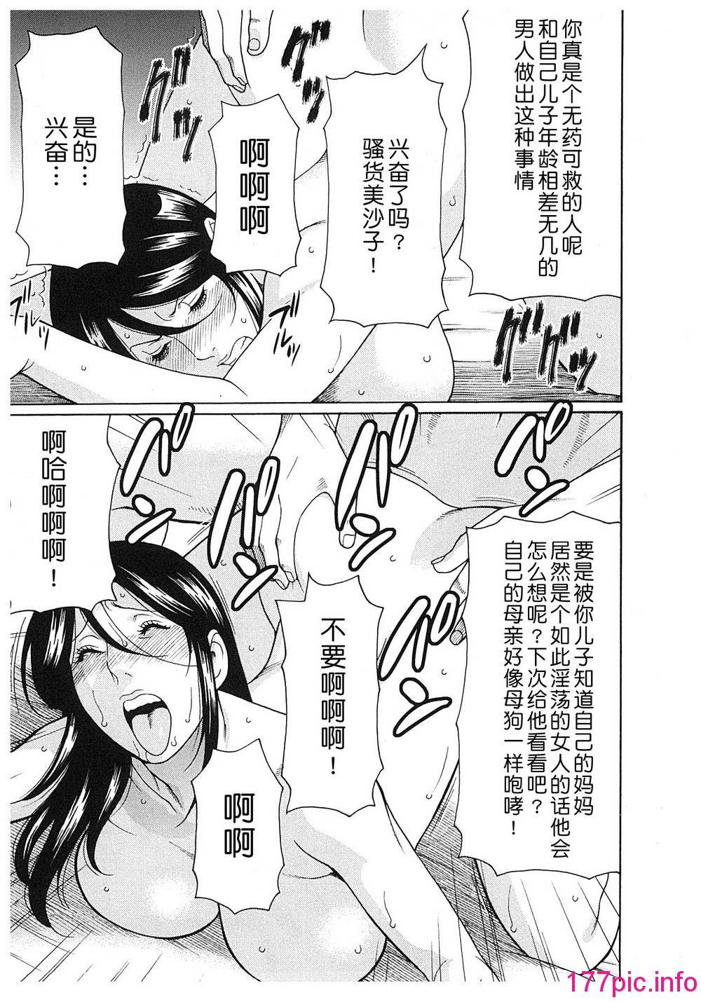 021