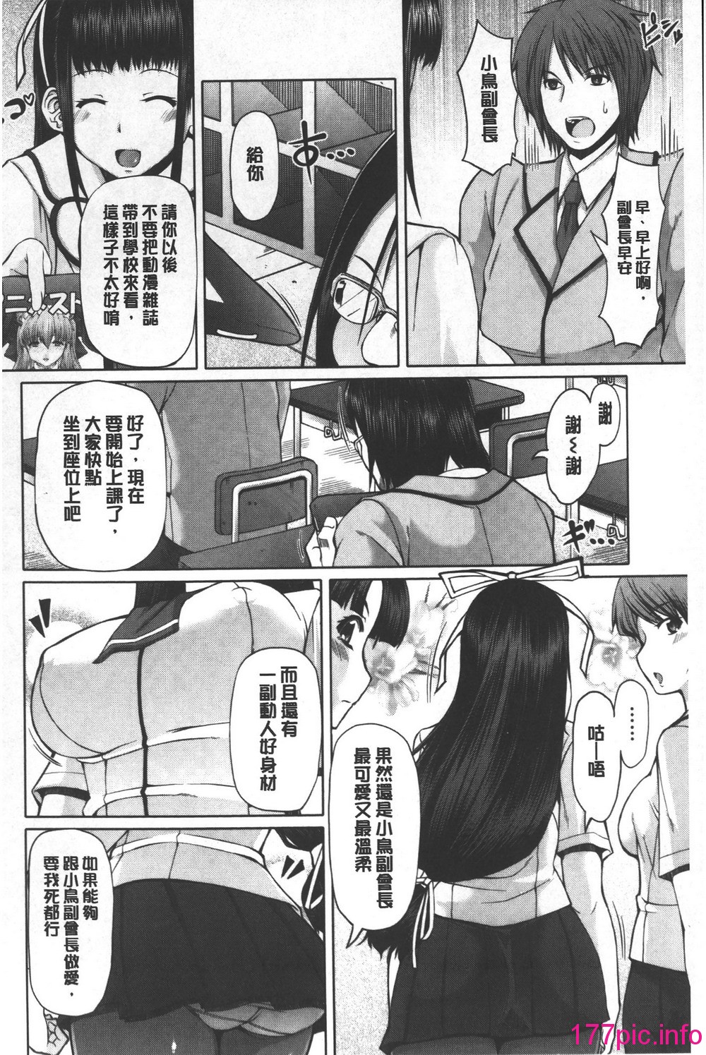 026