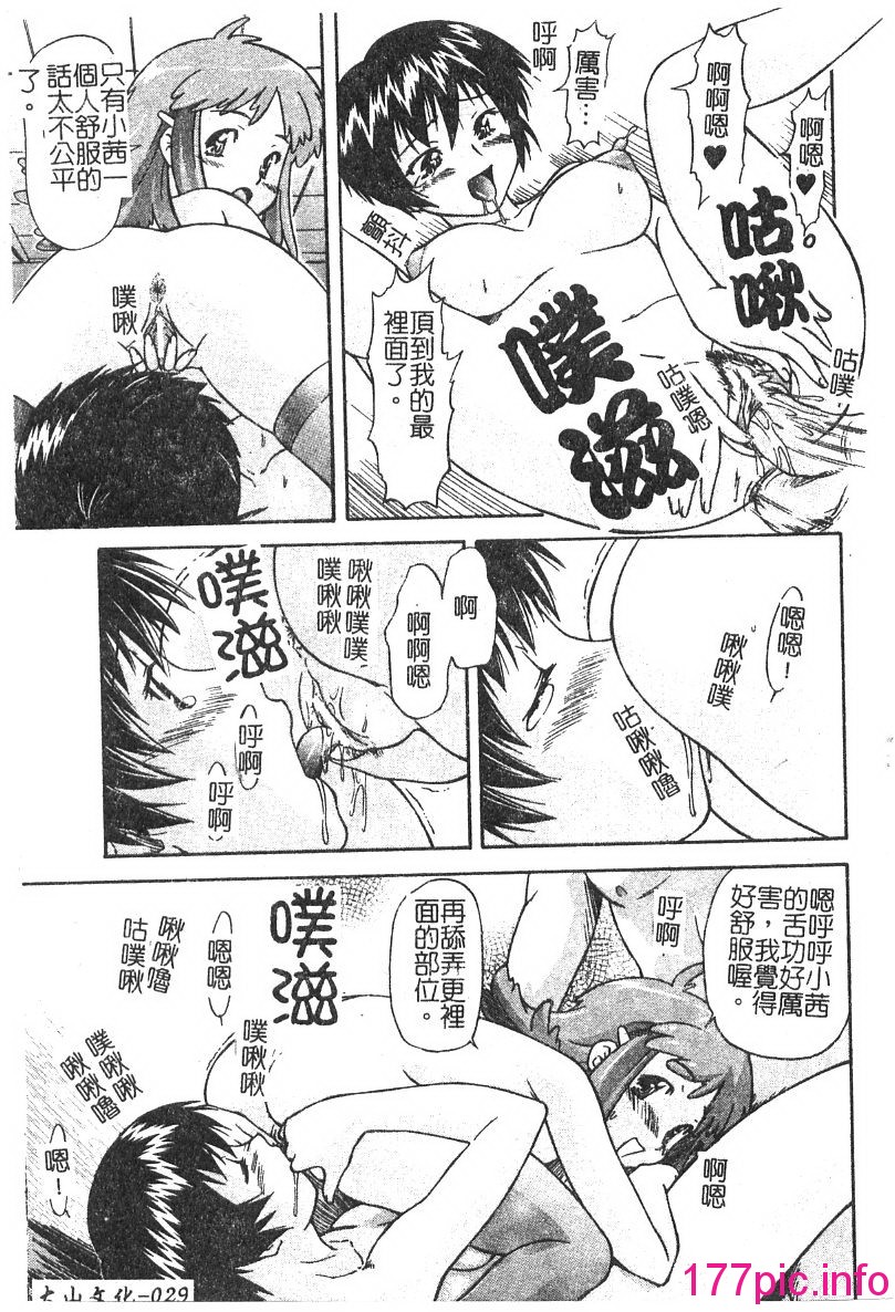 030