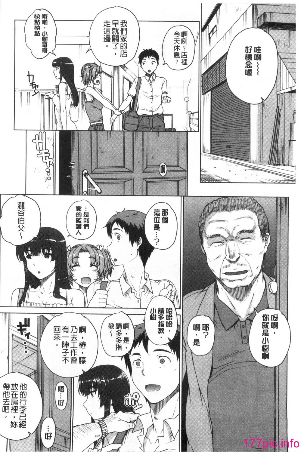 030