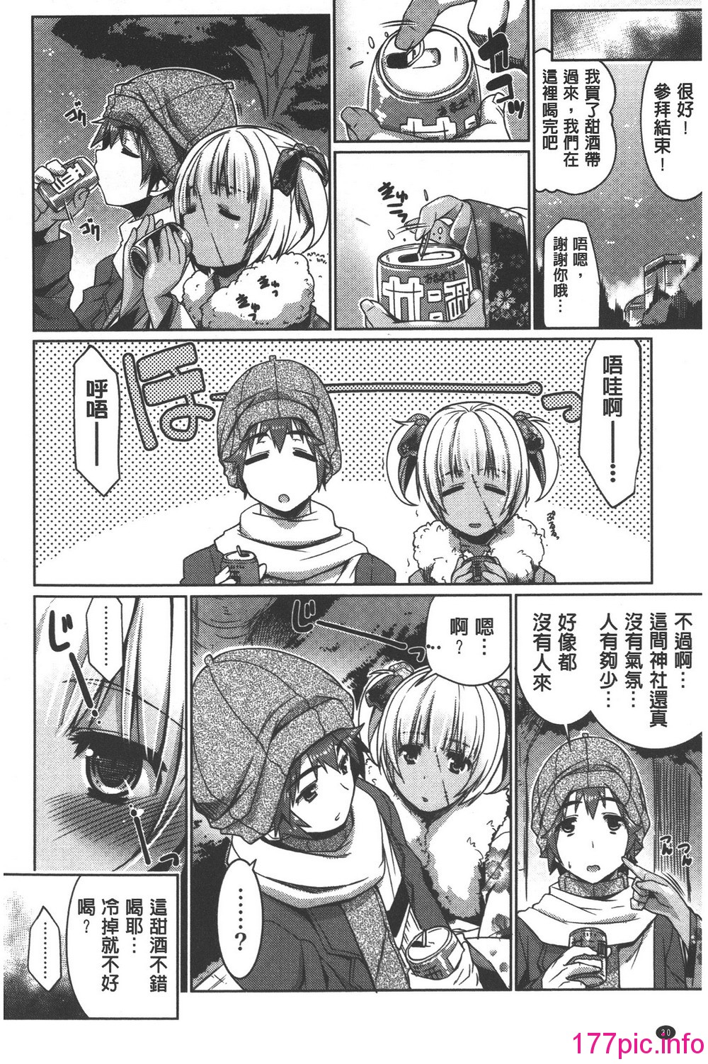 030