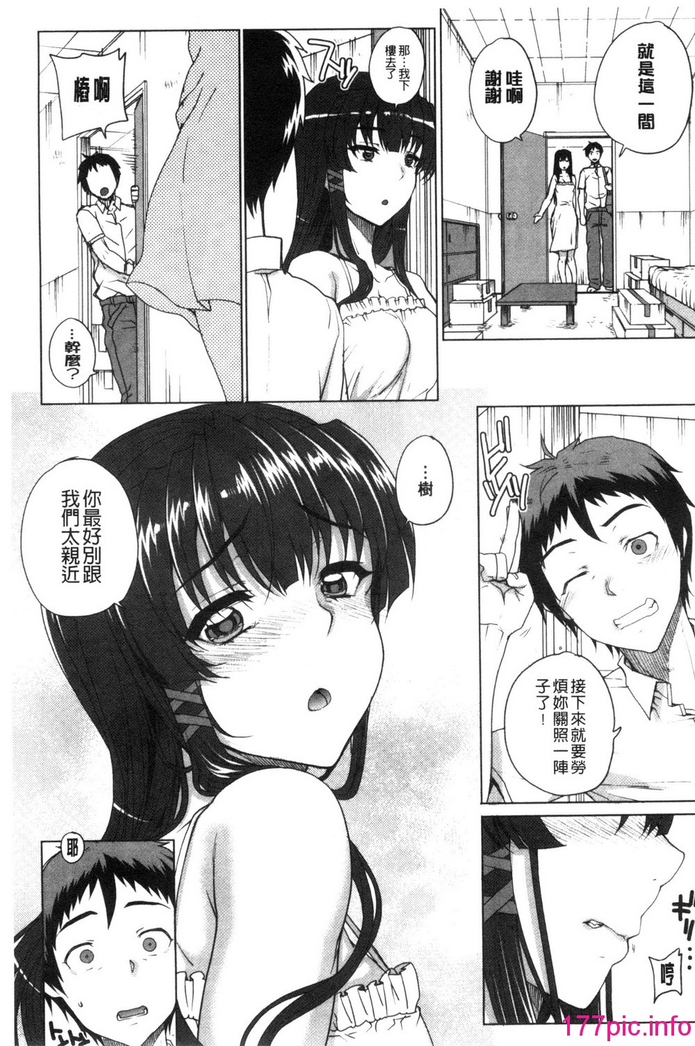 031