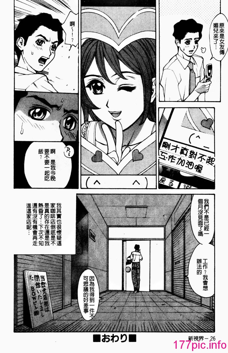 032