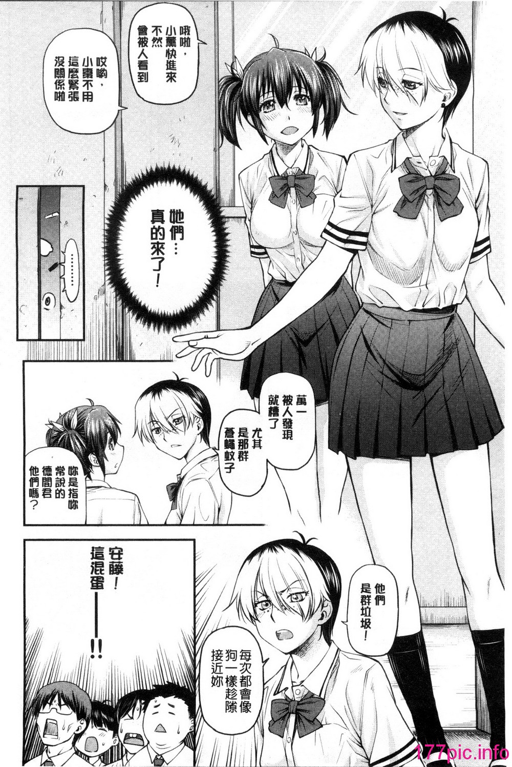 032