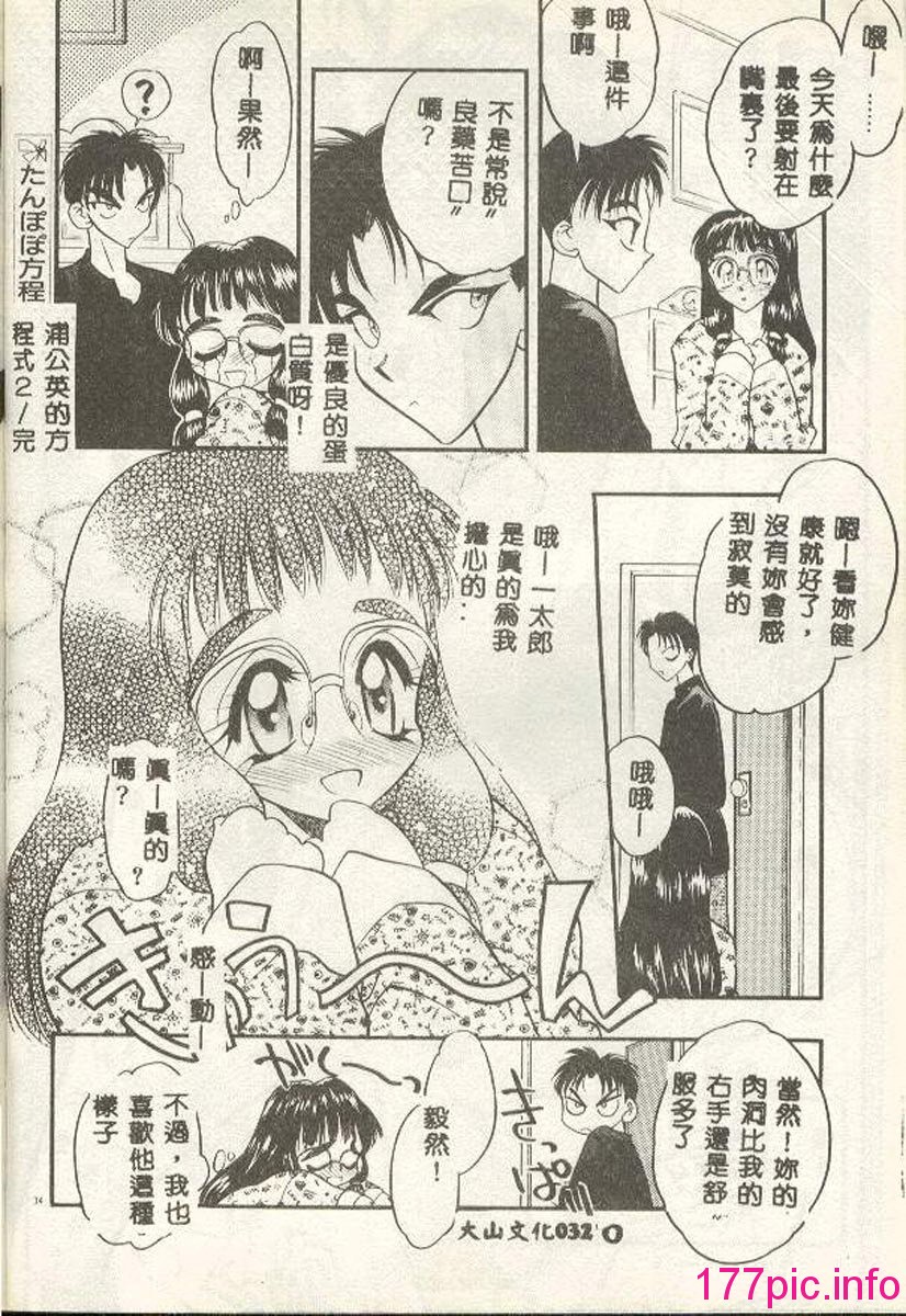 033