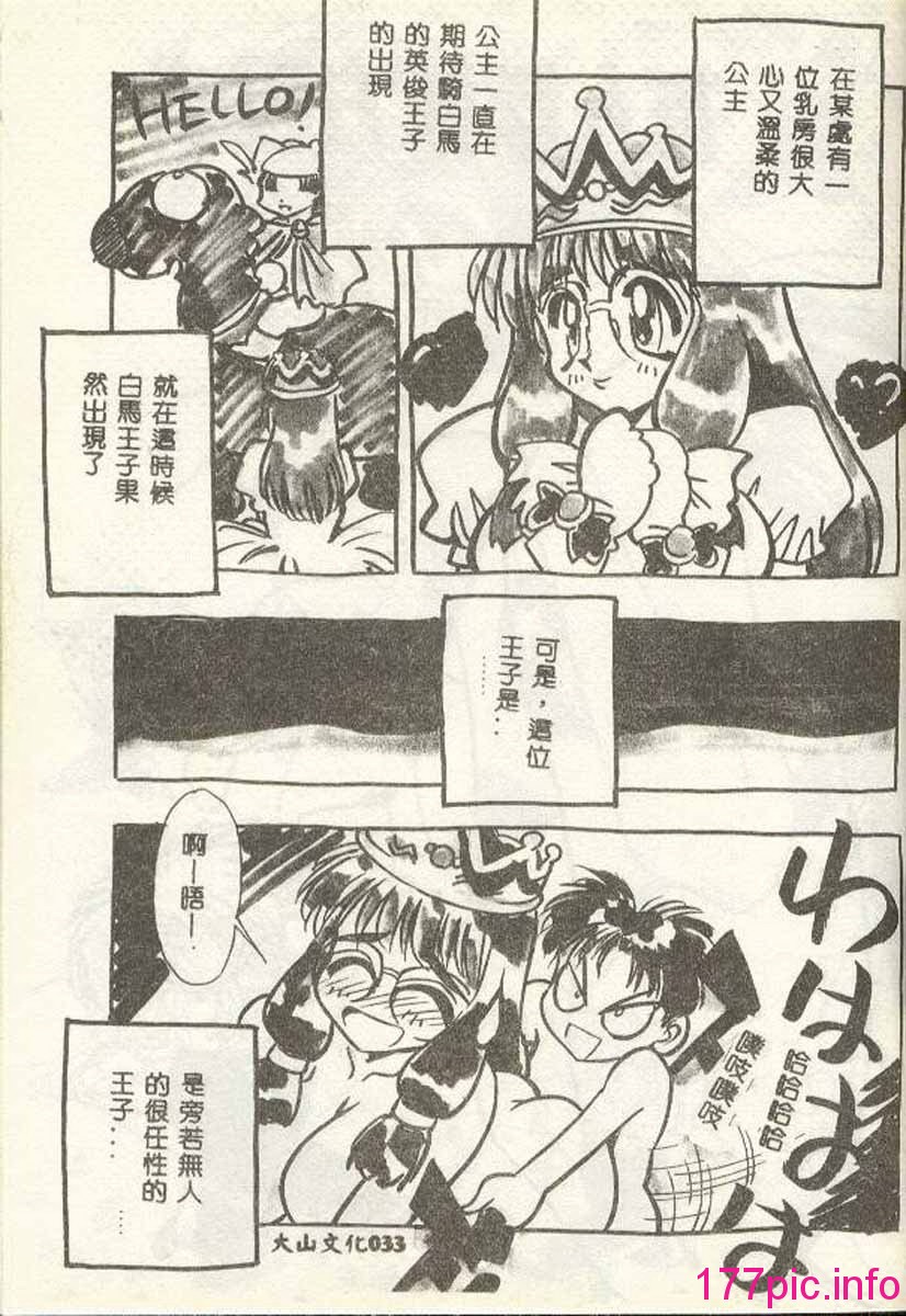 034