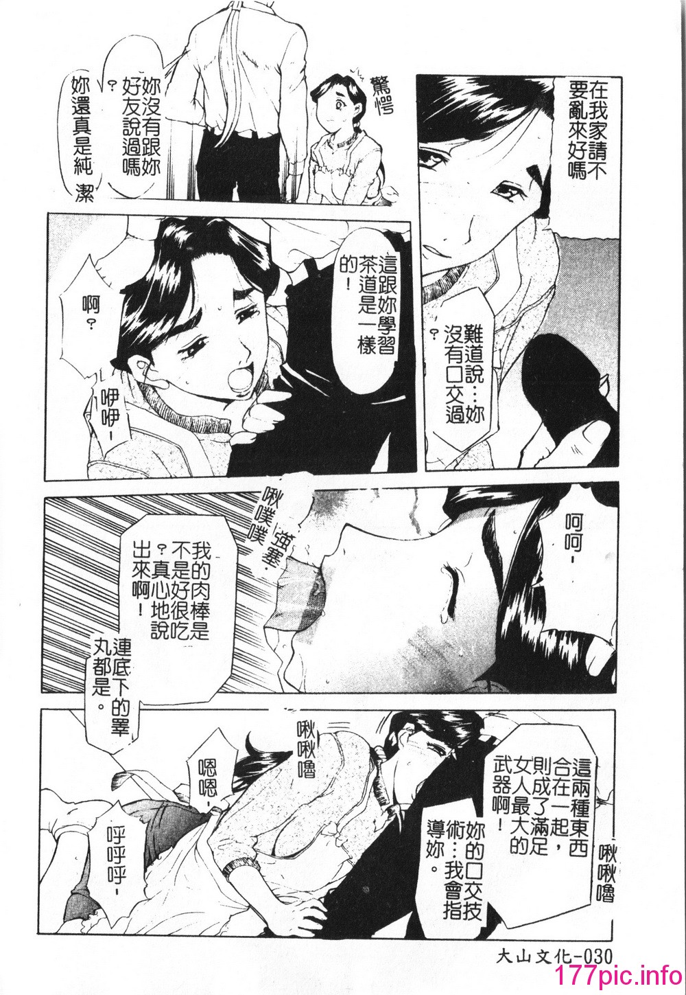 034