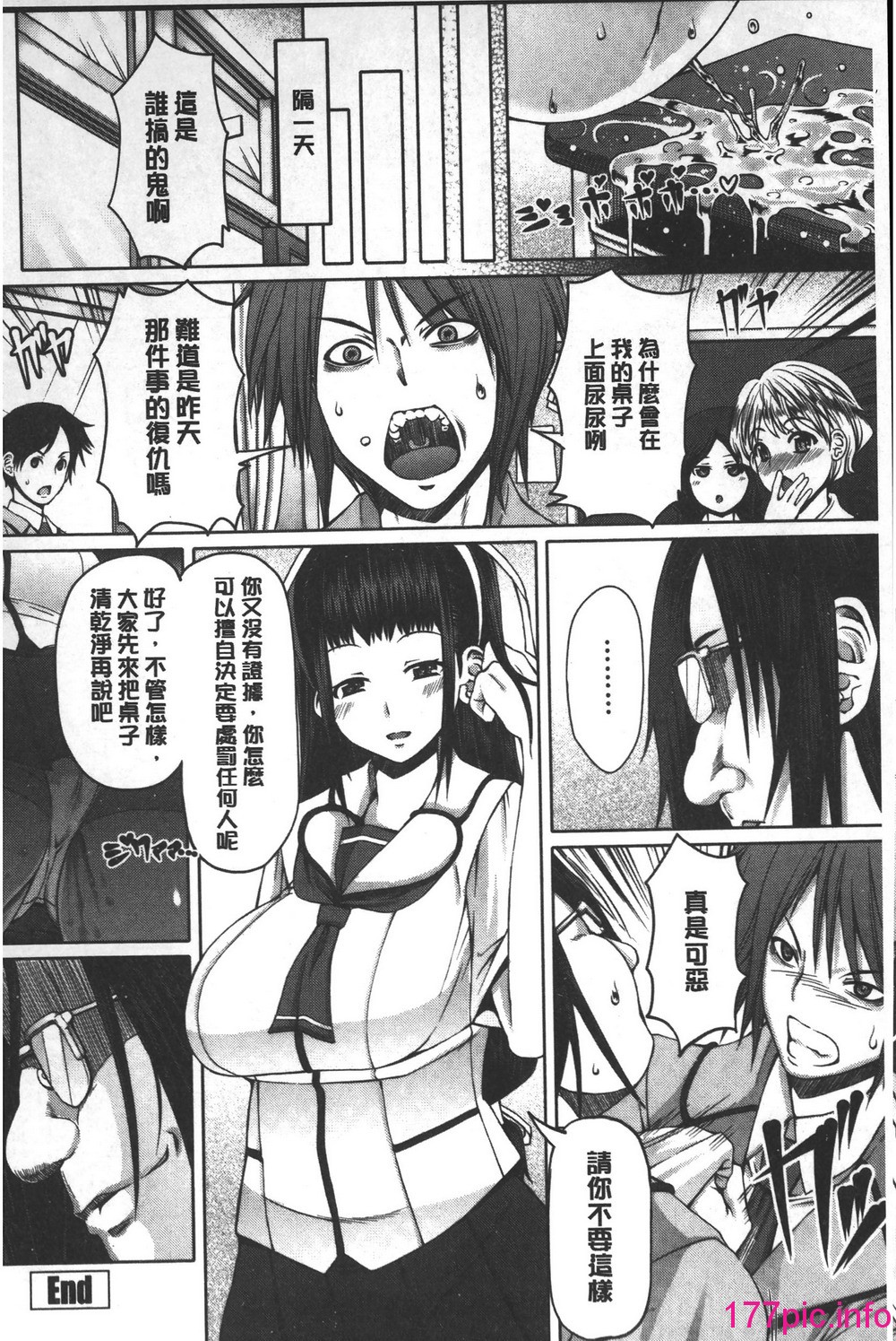 036
