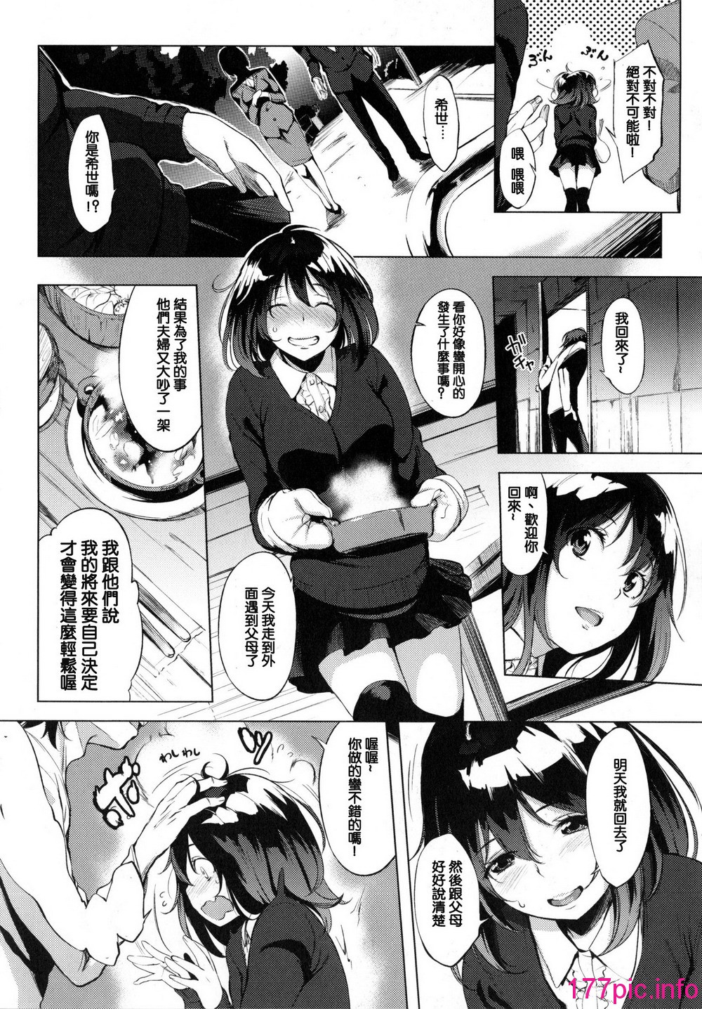036