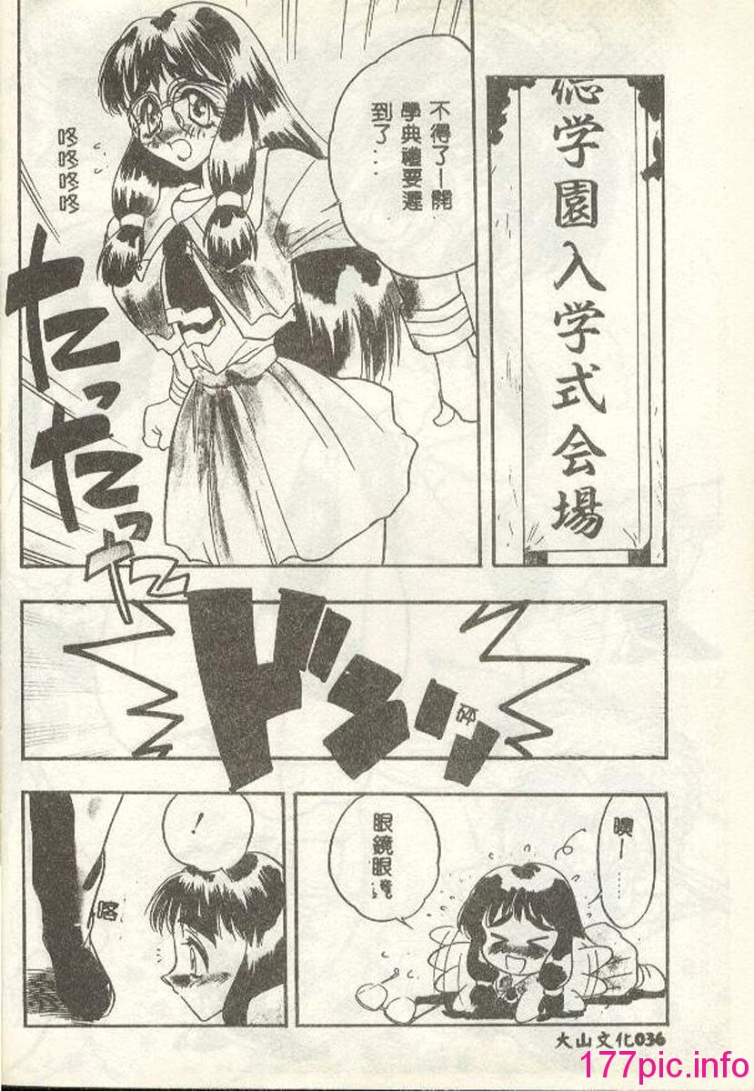 036